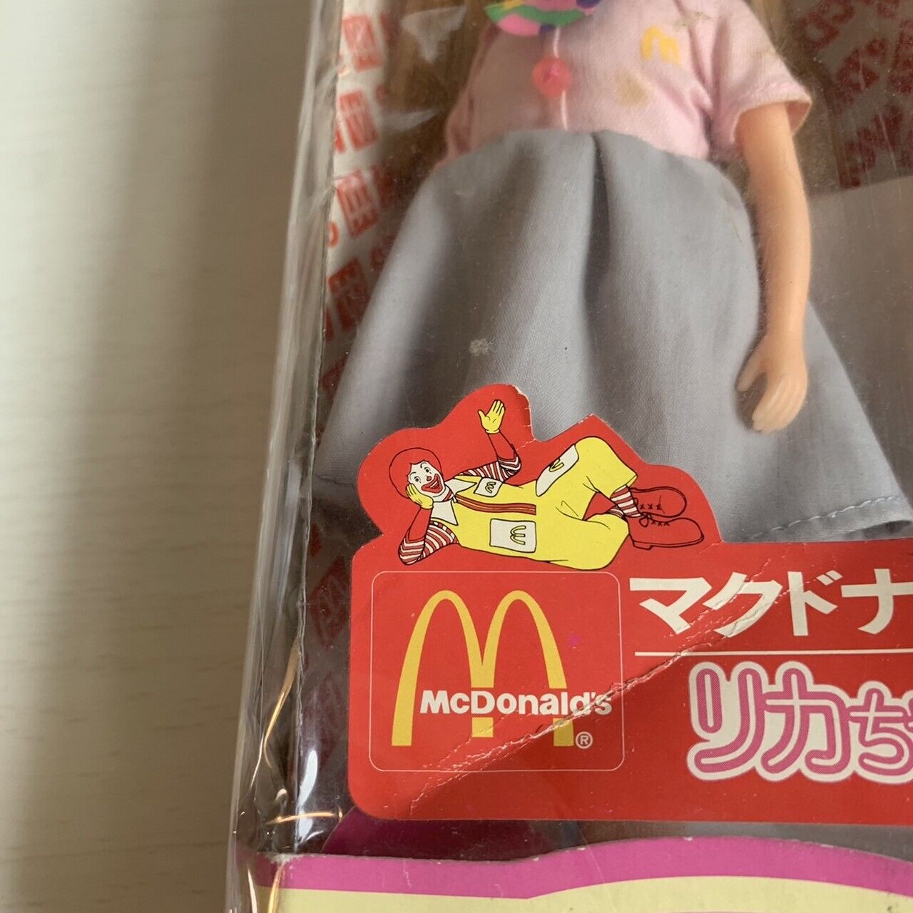 Licca-chan Doll McDonald's in 1987 " Very RARE " TAKARA Limited Japan JP