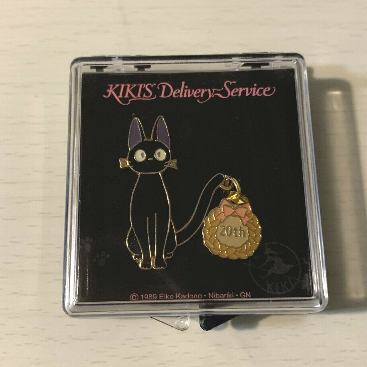 Kiki'S Delivery Service Pin Badge Jiji Studio Ghibli 20Th Anniversary Japan RARE