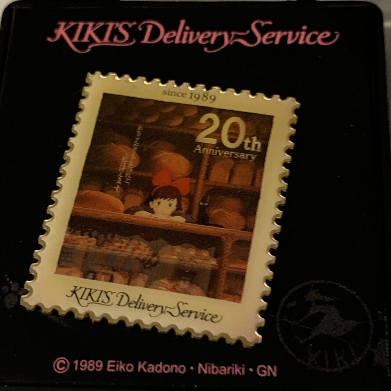 Kiki'S Delivery Service Pin Badge Studio Ghibli 20Th Anniversary Japan RARE