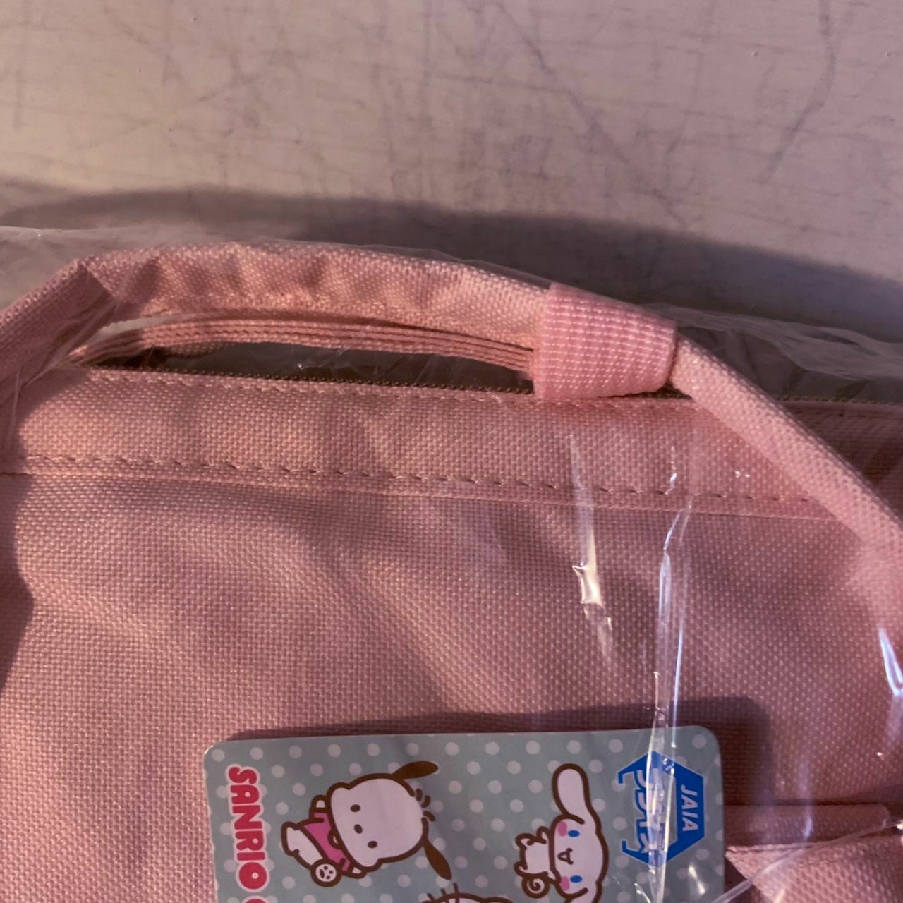 Sanrio My Melody Gusset Backpack Pink Game Prize Sanrio Characters 2019 Japan