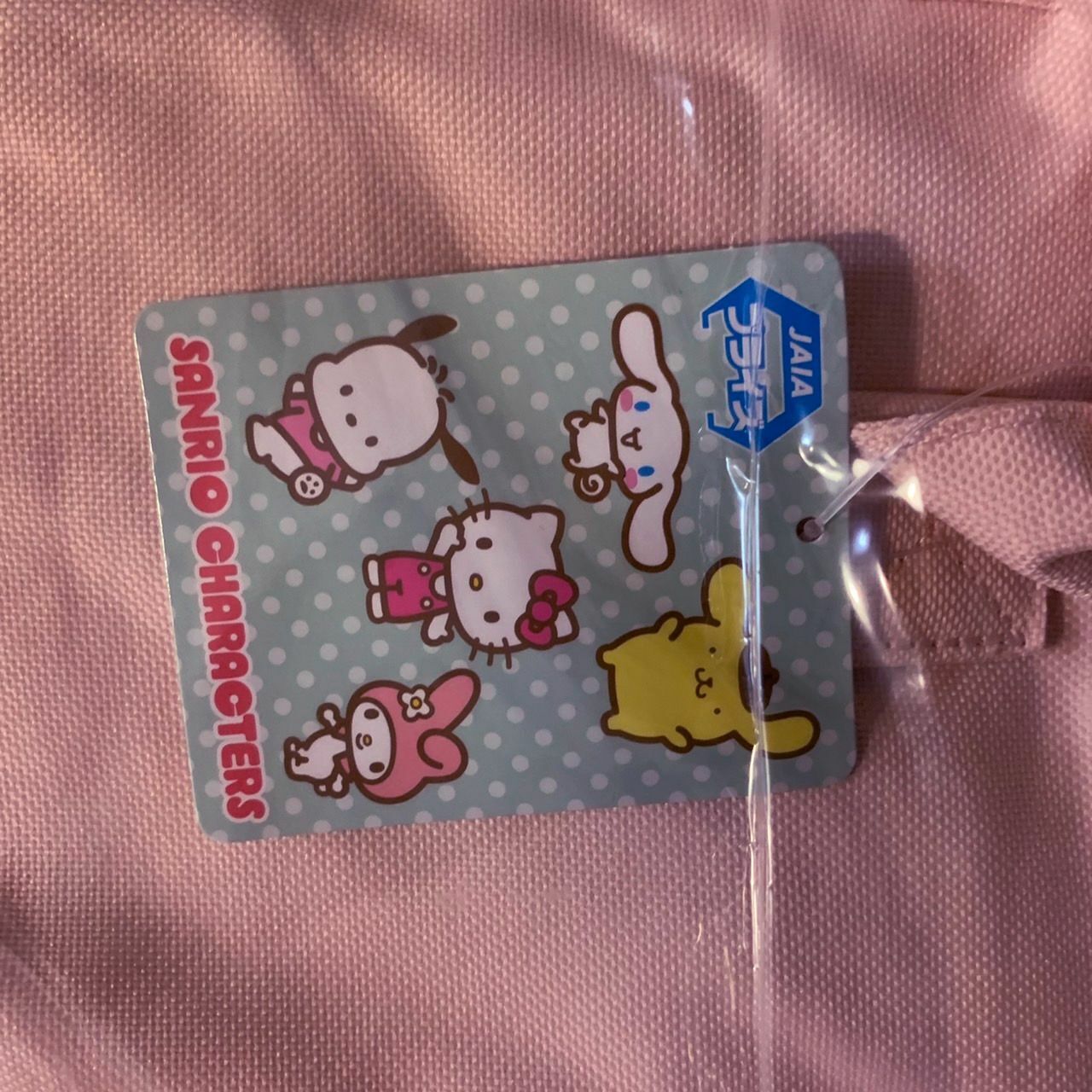 Sanrio My Melody Gusset Backpack Pink Game Prize Sanrio Characters 2019 Japan