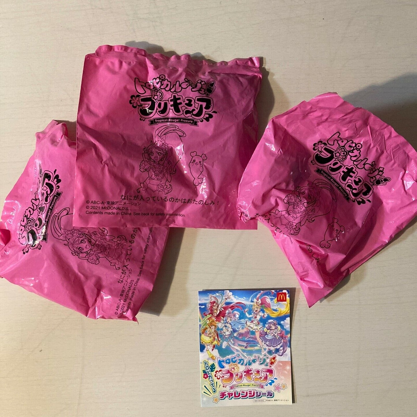 McDonald's Glitter Force Tropical Rouge Precure Toy Complete 3 Set The First