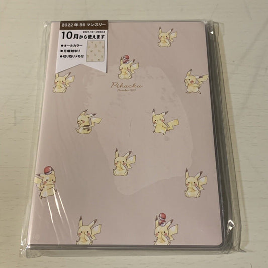 Pokémon Pikachu Schedule Book Scheduler 2022 edition B6 size Japan JP