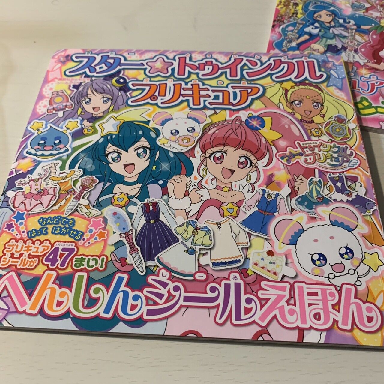 Glitter force STAR TWINKLE PreCure Clothes & sticker picture book 3SET UNIQLO JP