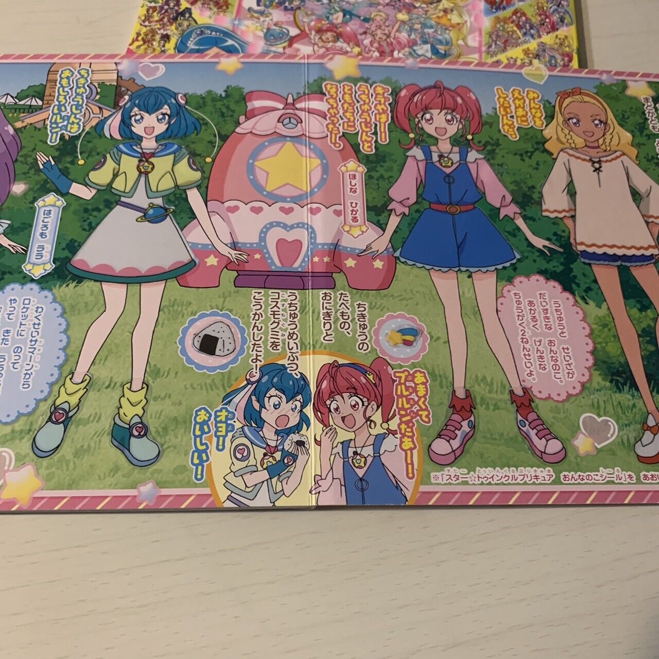 Glitter force STAR TWINKLE PreCure Clothes & sticker picture book 3SET UNIQLO JP