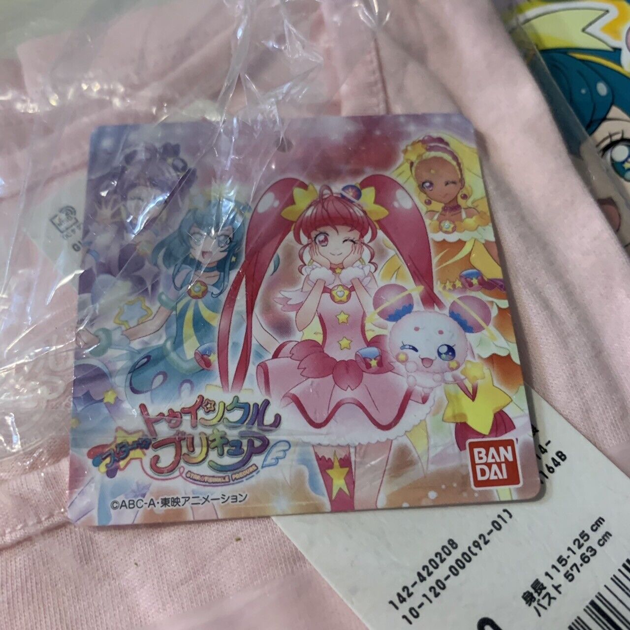 Glitter force STAR TWINKLE PreCure Clothes & sticker picture book 3SET UNIQLO JP