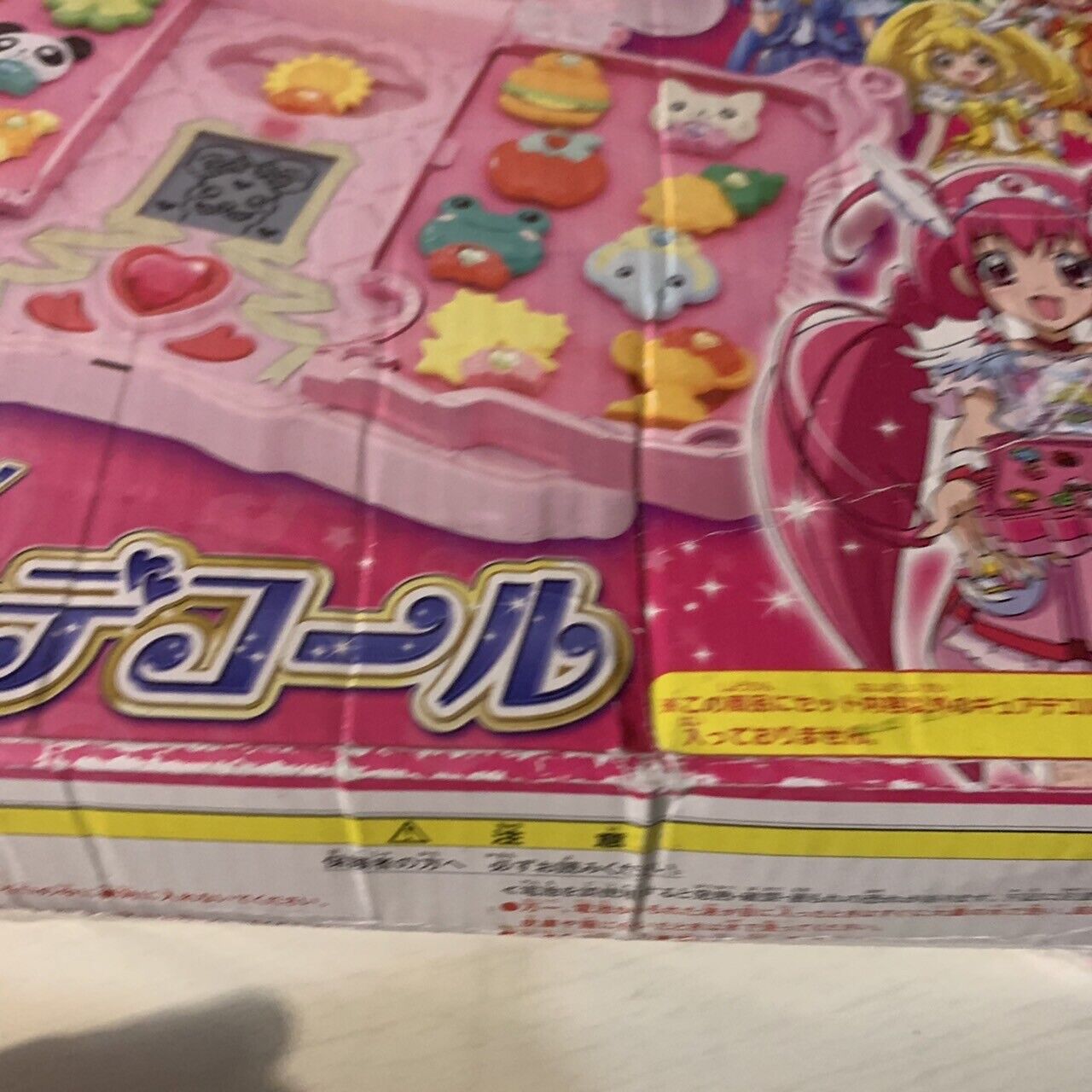 Glitter force Smile Precure Toy Decor Deco~r BOX Manual Pretty Cure