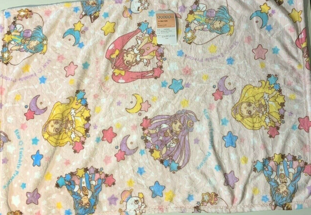 Glitter force STAR TWINKLE Precure Big Blanket Futon Girls Toy Pretty Cure