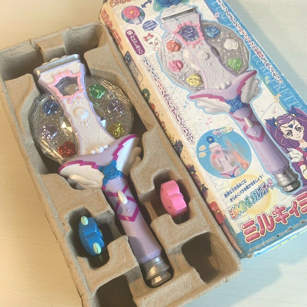 Glitter Force Yes Precure 5 GoGo Girls Toy Milky mirror BOX Pretty Cure ANIME