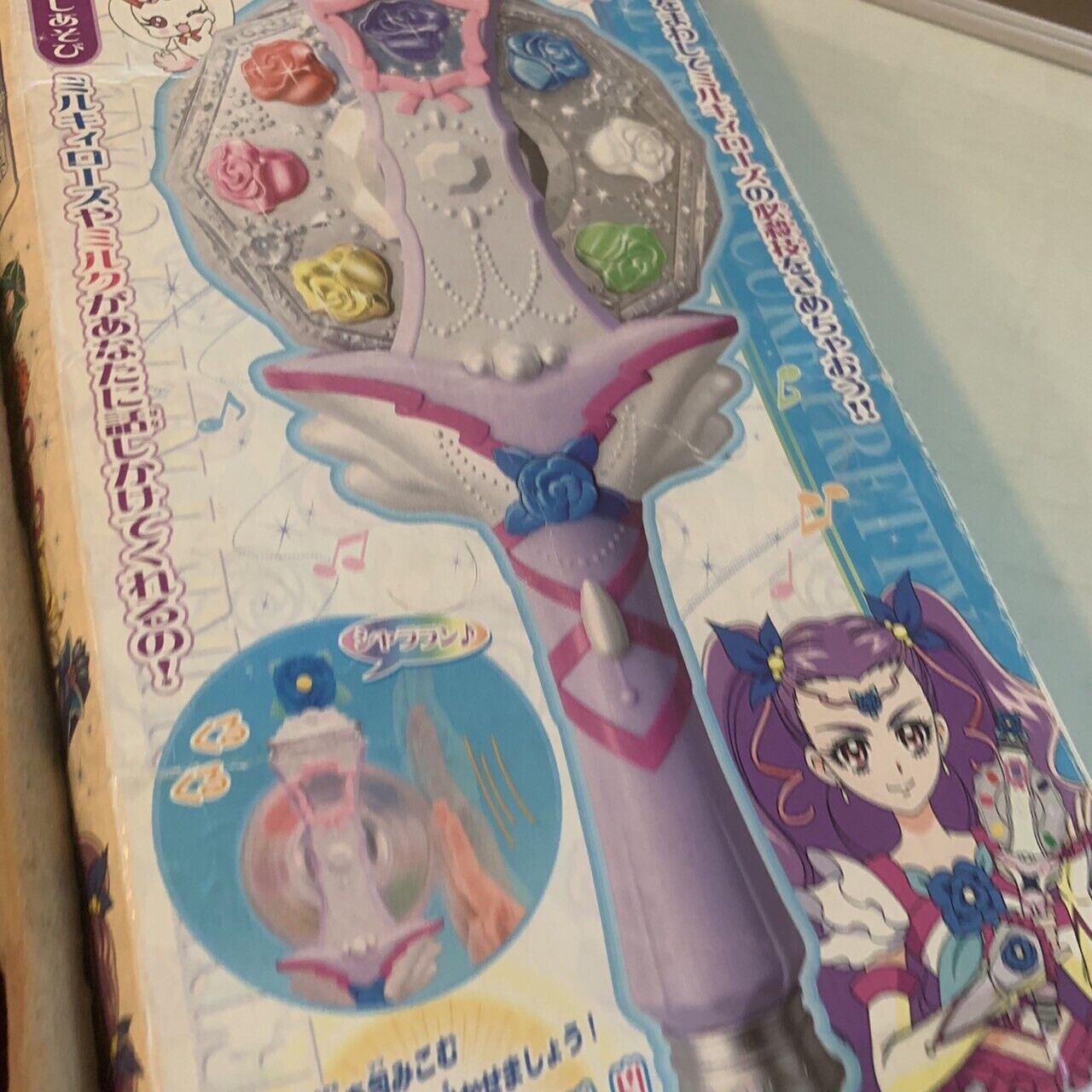 Glitter Force Yes Precure 5 GoGo Girls Toy Milky mirror BOX Pretty Cure ANIME