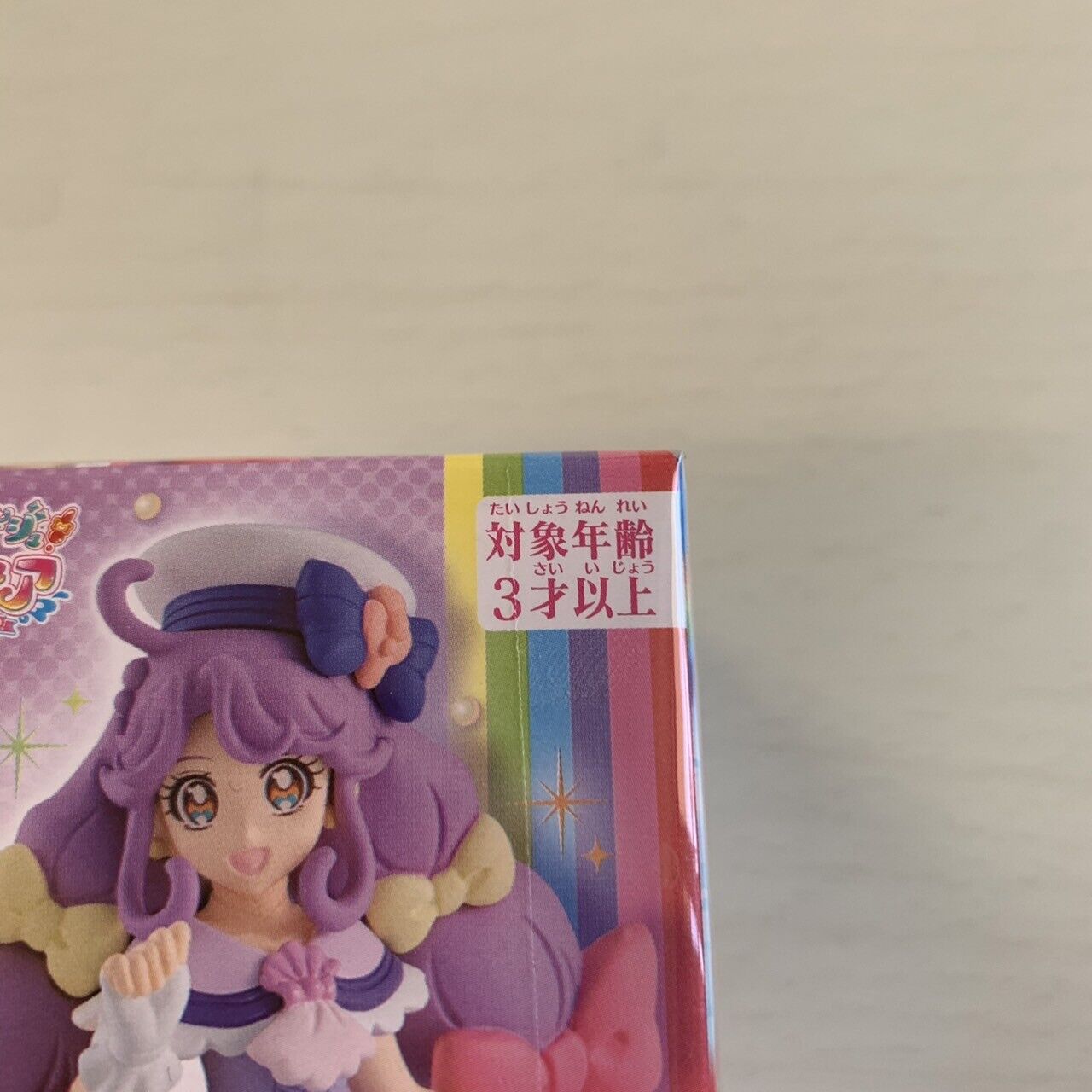 Glitter force Tropical Rouge! Precure Cure Coral Figure Toy Doll Pretty Cure