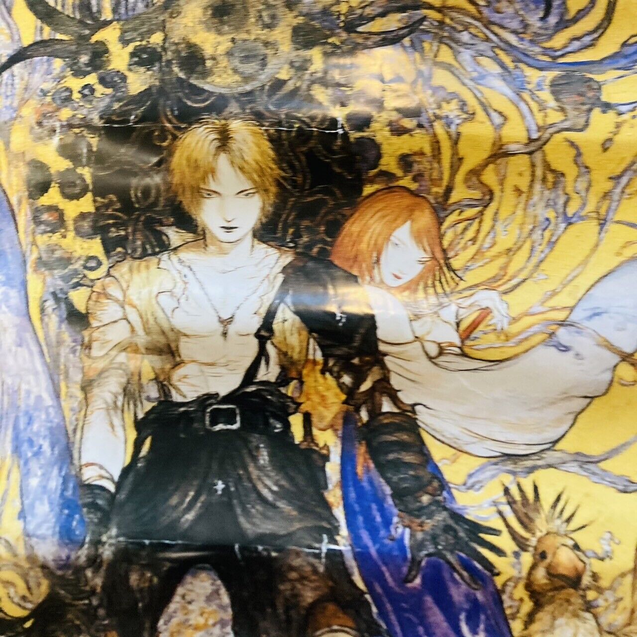 Yoshitaka Amano Poster Art Exhibition Benefit Square Enix Final Fantasy 10 FF10