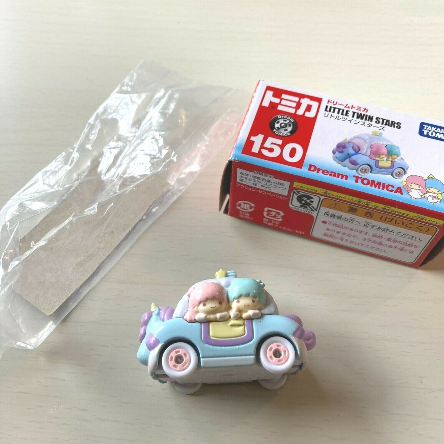 TAKARA TOMY DREAM TOMICA No.150 Sanrio LITTLE TWIN STARS Japan