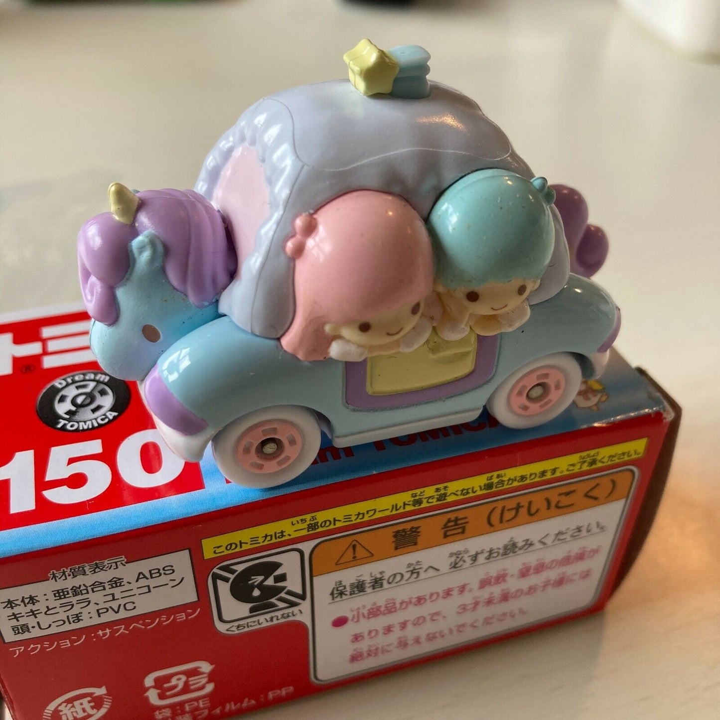 TAKARA TOMY DREAM TOMICA No.150 Sanrio LITTLE TWIN STARS Japan