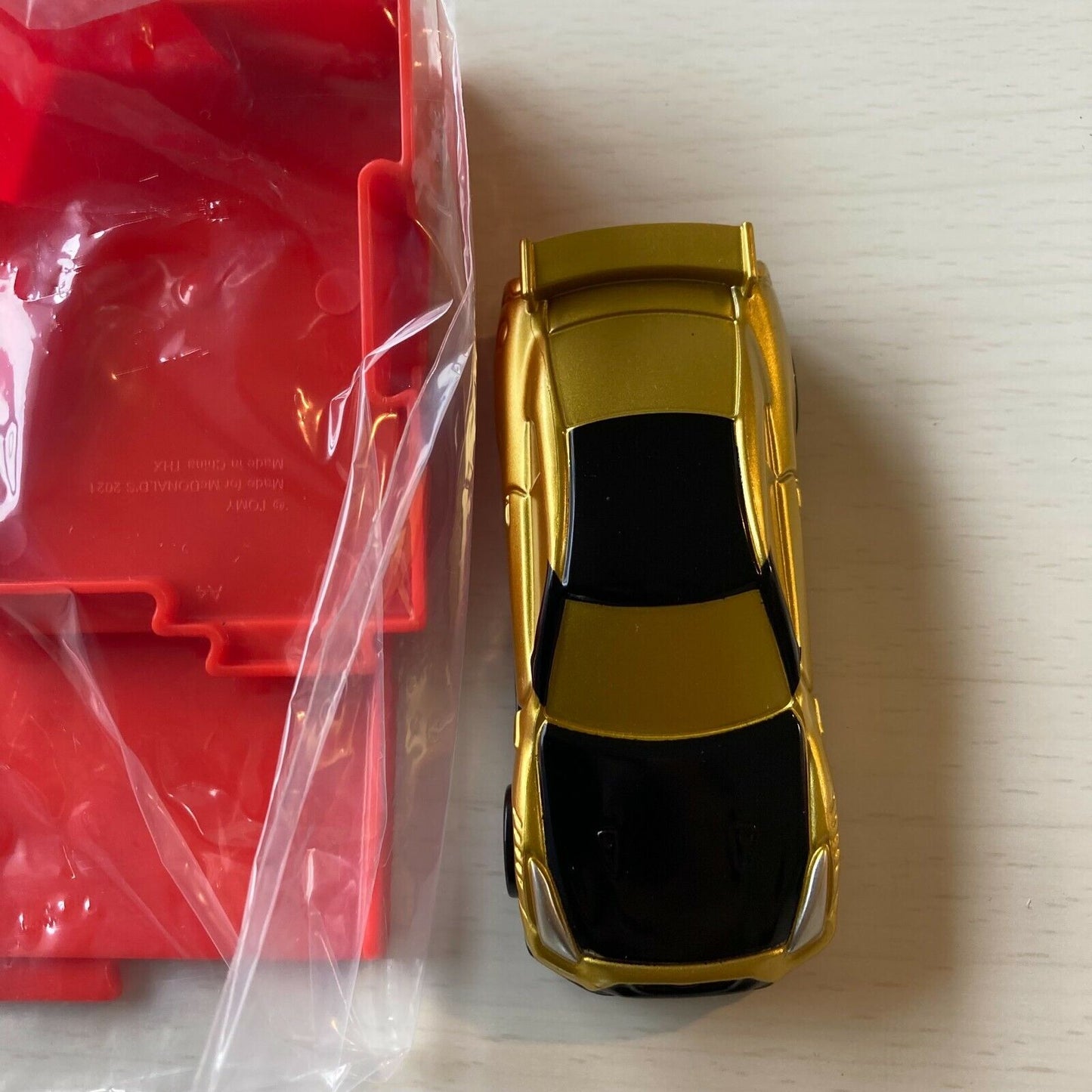 McDonald's Happy Meal Prize Tomica Secret NISSAN GT-R NISMO 2022 Gold Limited