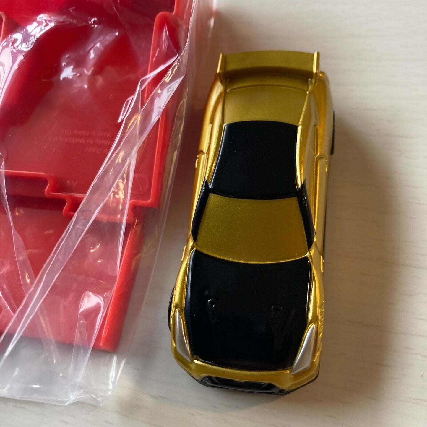 McDonald's Happy Meal Prize Tomica Secret NISSAN GT-R NISMO 2022 Gold Limited