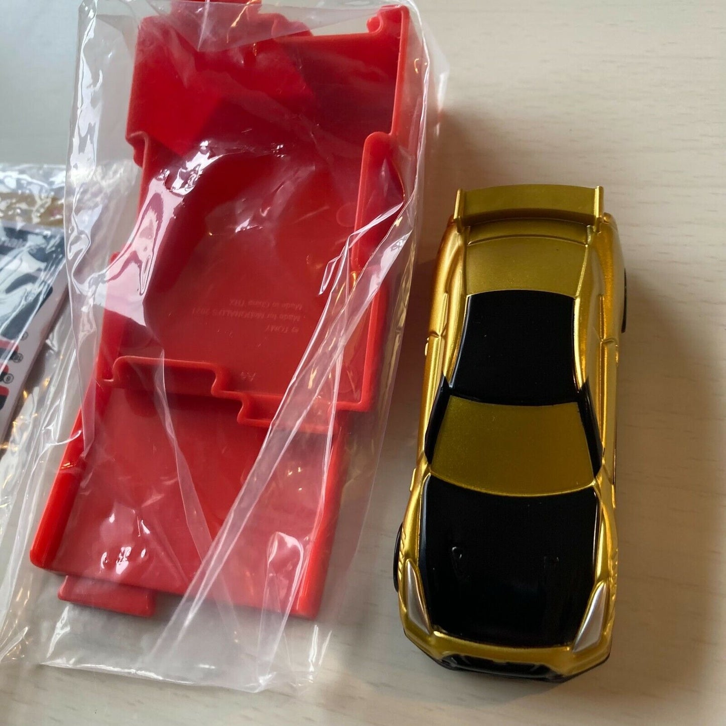 McDonald's Happy Meal Prize Tomica Secret NISSAN GT-R NISMO 2022 Gold Limited