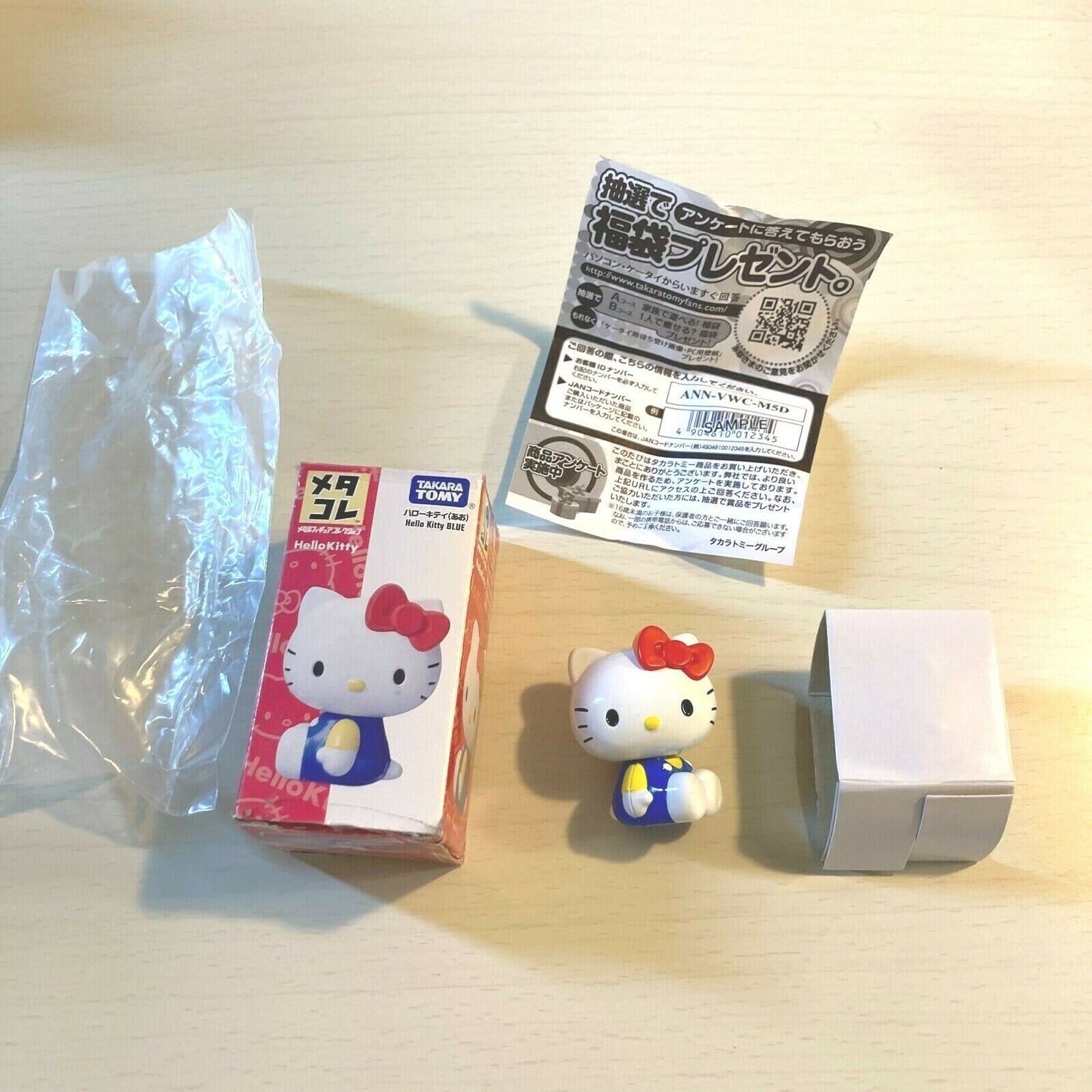 Metacolle Metakore Hello Kitty action figure about 50mm die-cast Takara Tomy