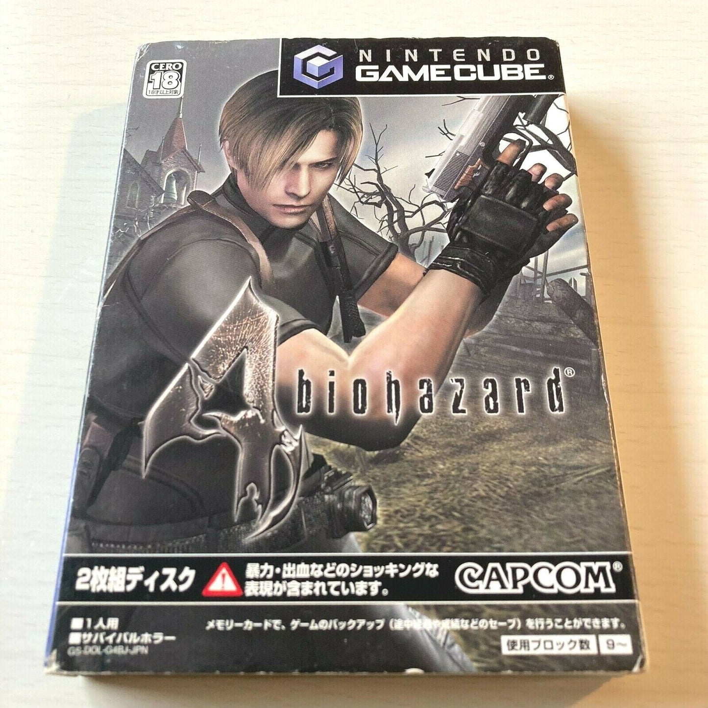 Game Cube Resident Evil 4 Biohazard Very Good Condition Nintendo Japan NTSC-J