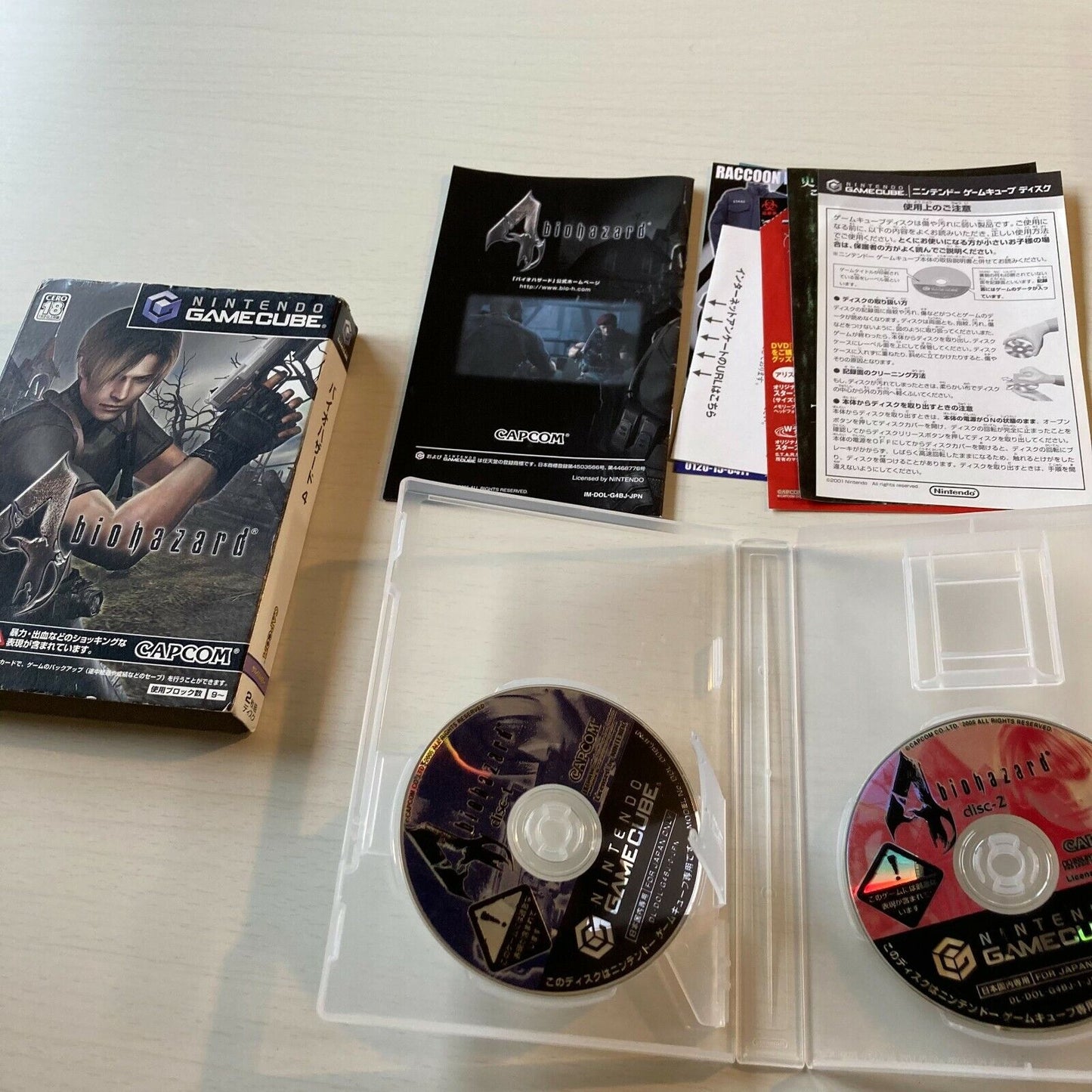 Game Cube Resident Evil 4 Biohazard Very Good Condition Nintendo Japan NTSC-J