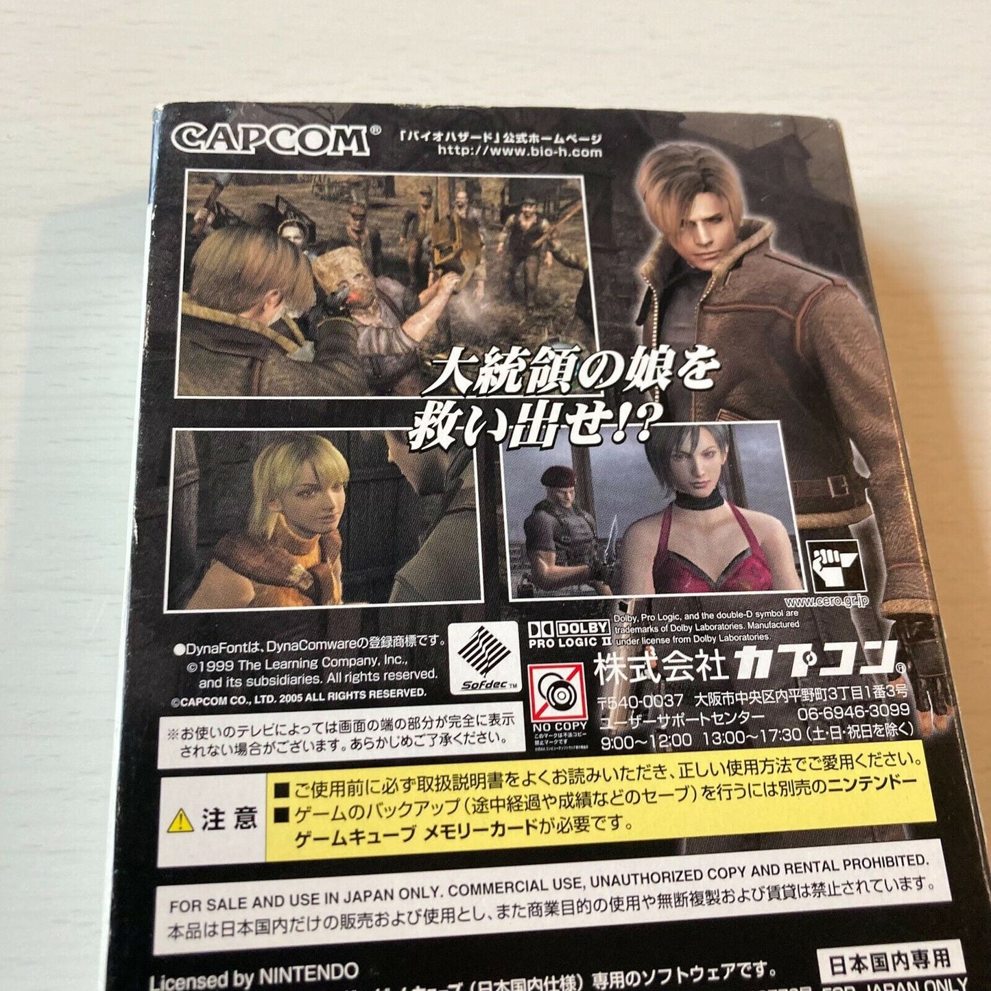 Game Cube Resident Evil 4 Biohazard Very Good Condition Nintendo Japan NTSC-J