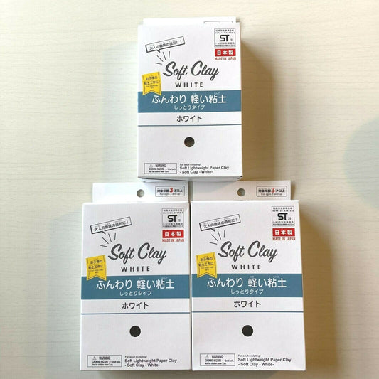 DAISO Soft Lightweight Paper Cray WHITE 3 packs set  Butter Slime JAPAN