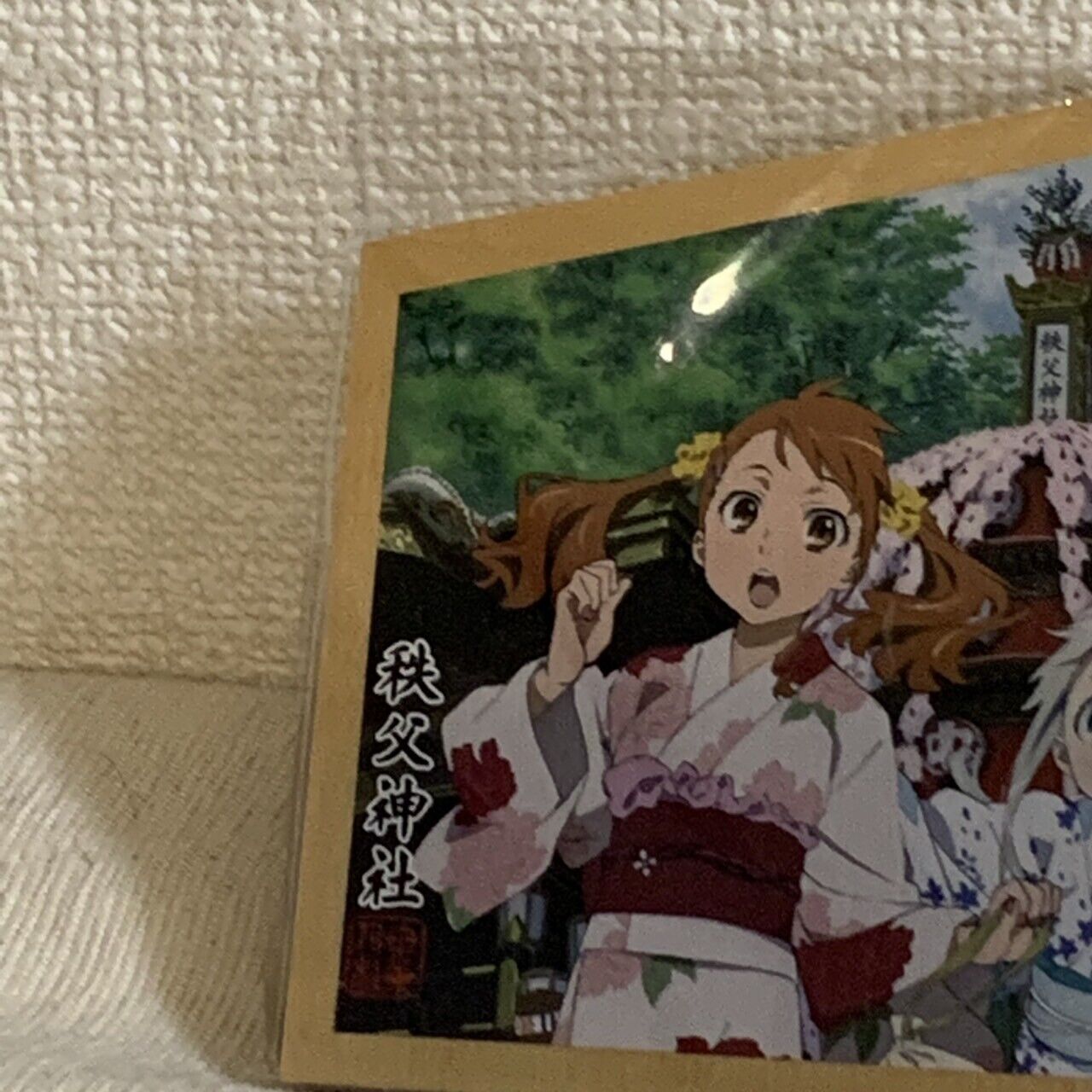 Anohana Anime Votive Picture Menma Anaru Tsuruko Chichibu Shrine Limited RARE