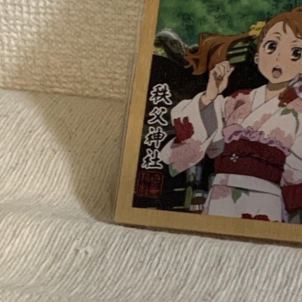 Anohana Anime Votive Picture Menma Anaru Tsuruko Chichibu Shrine Limited RARE