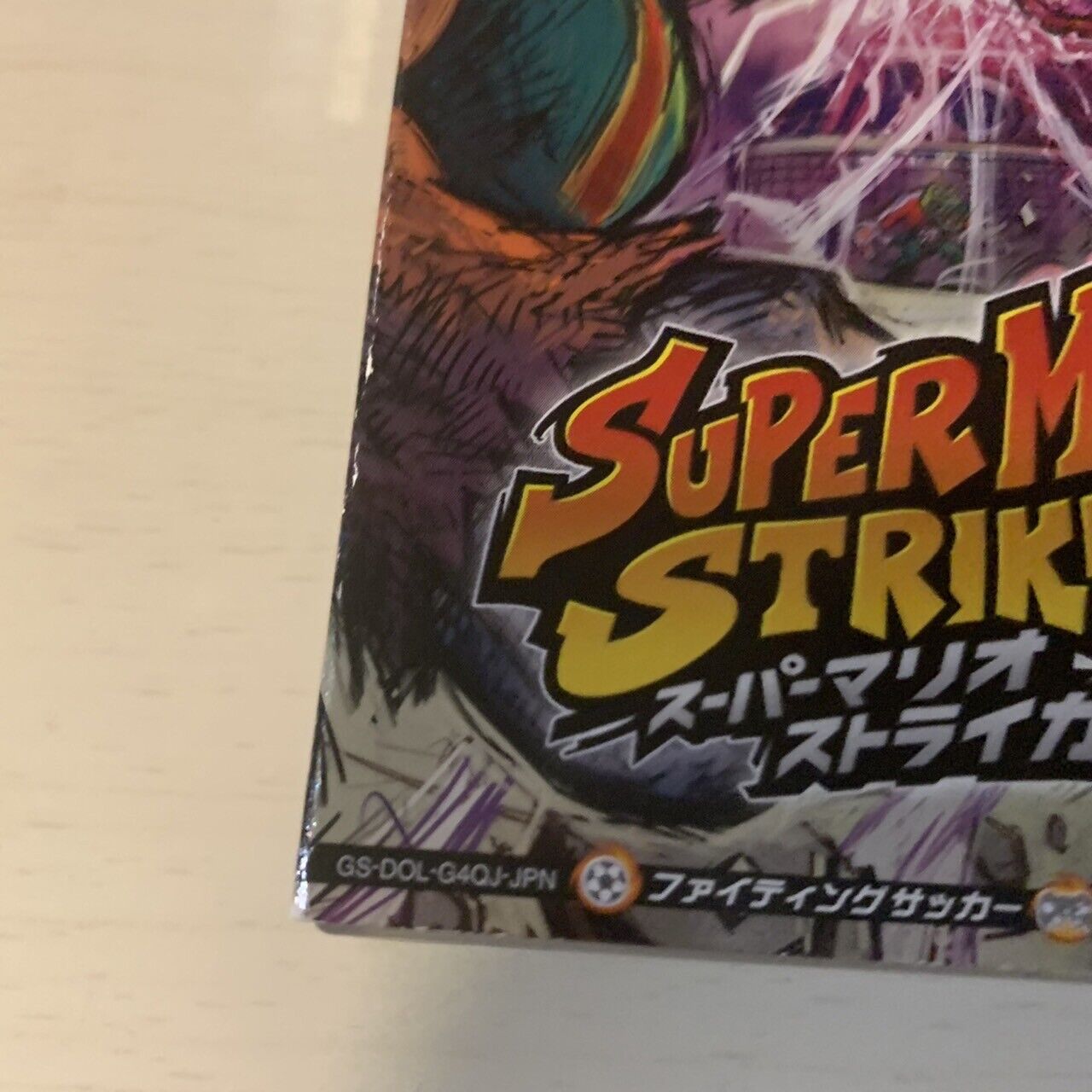 Nintendo Game Cube Super Mario Strikers GameCube GC Japanese NTSC-J Very Good