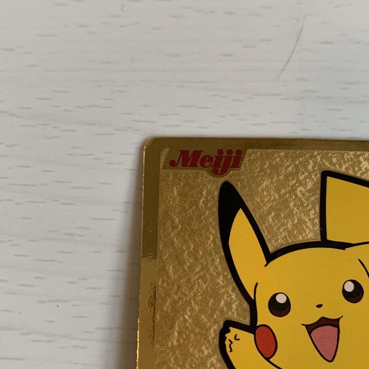 Pokémon Pikachu Get Card Gold Meiji Japanese Nintendo JP " Very Rare "