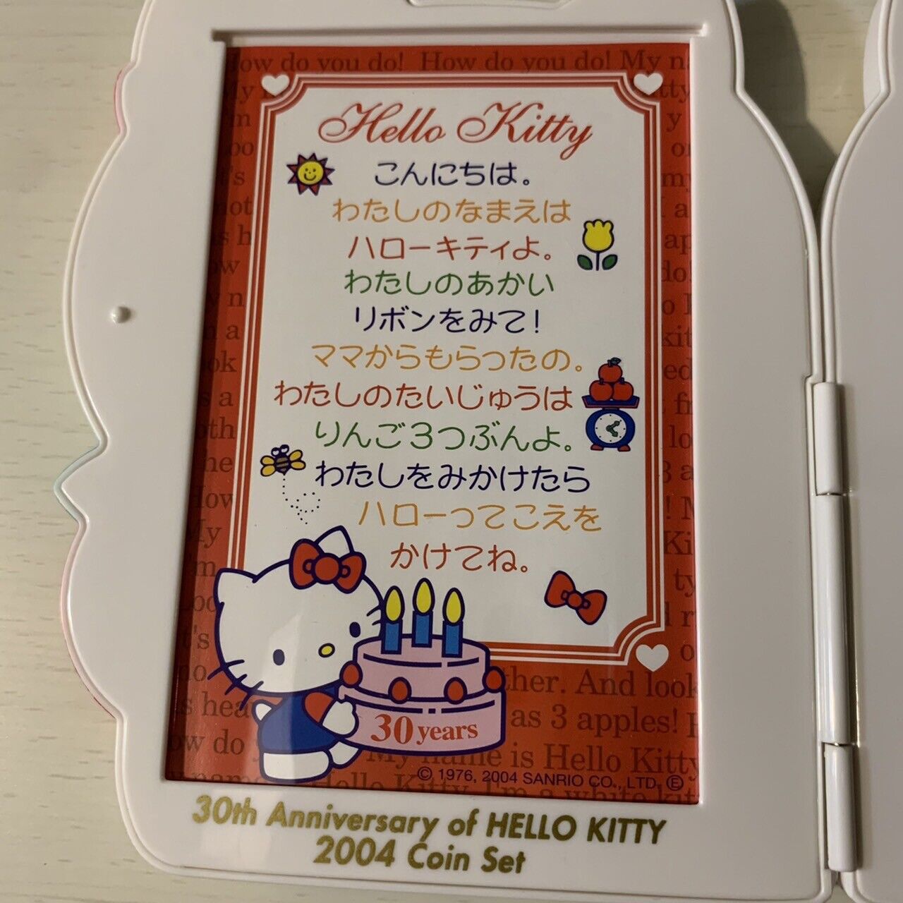 Sanrio Hello Kitty Coin Set Collectible 30th Anniversary 2004 RARE Japanese Yen