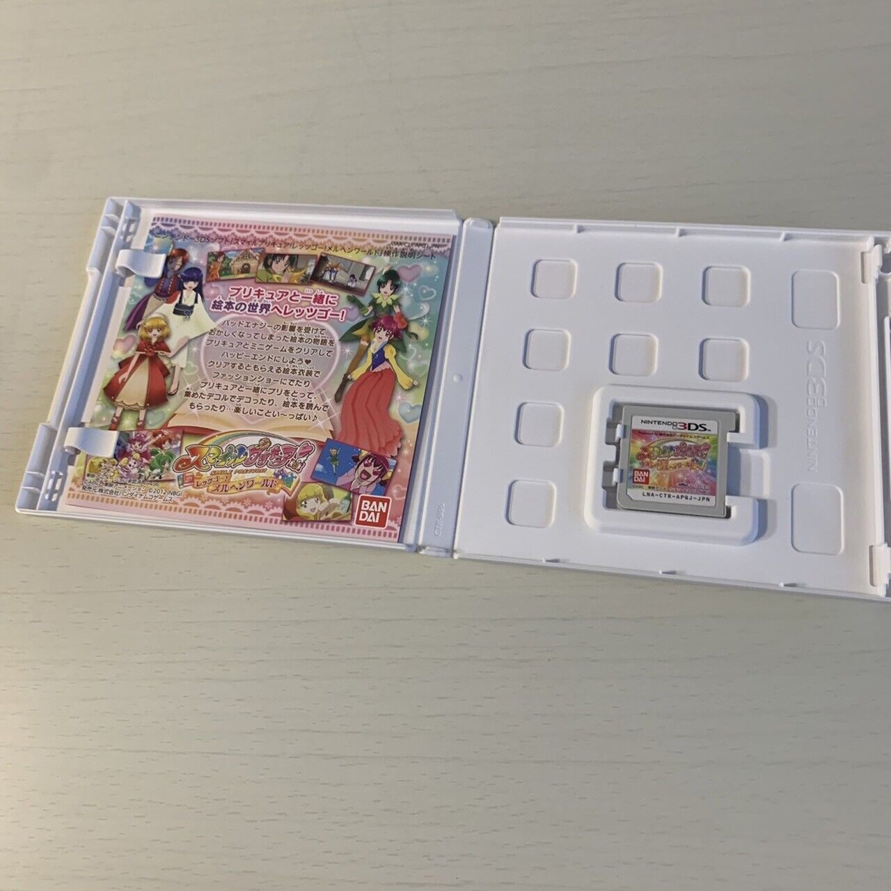 Nintendo 3DS Smile Precure Let's Go Marchen World Japan JP