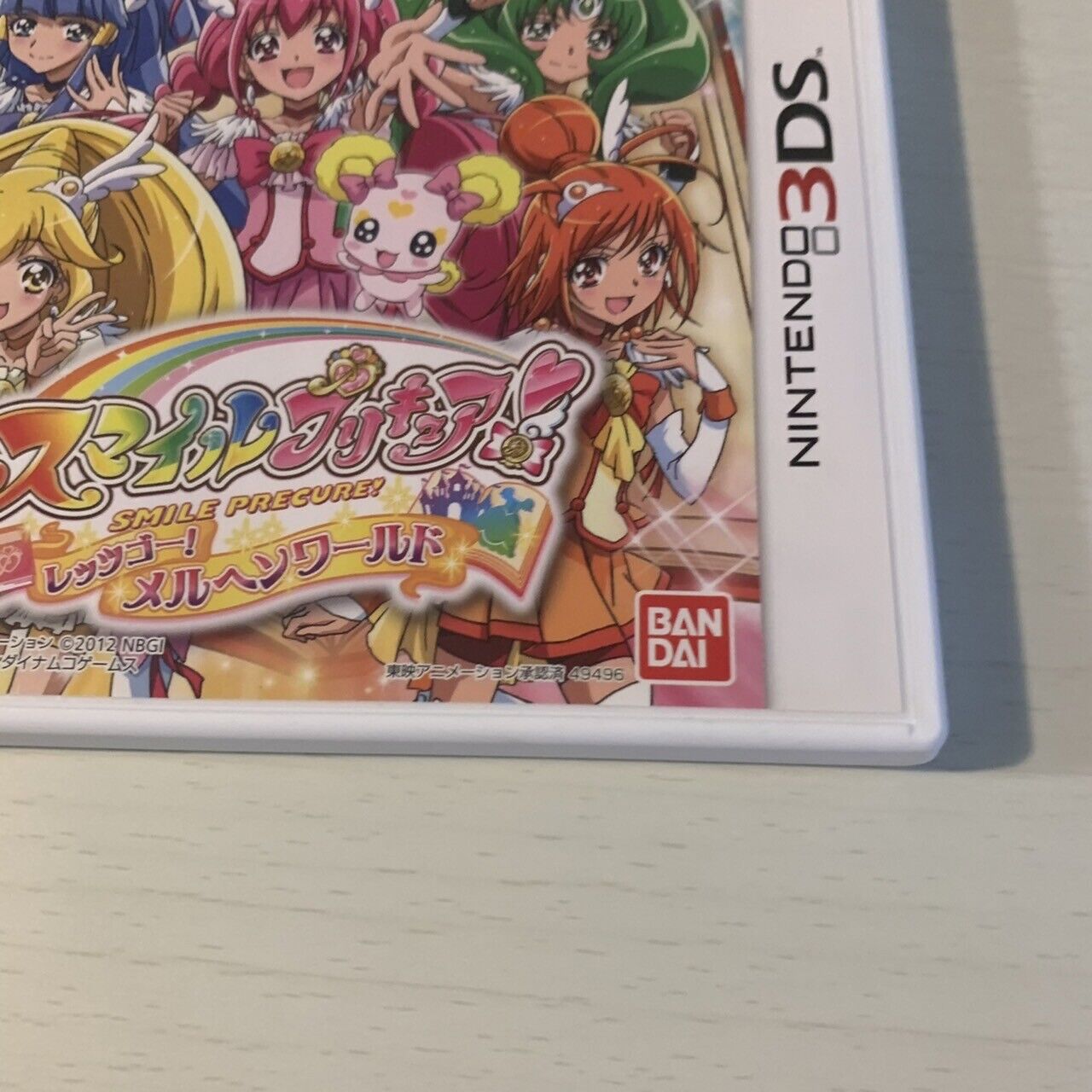 Nintendo 3DS Smile Precure Let's Go Marchen World Japan JP