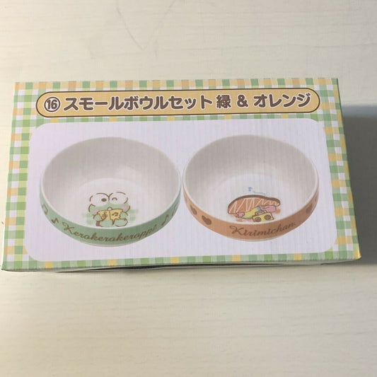 Sanrio Keroppi Plate Small Ball Game Prize Japan Anime Character NEW