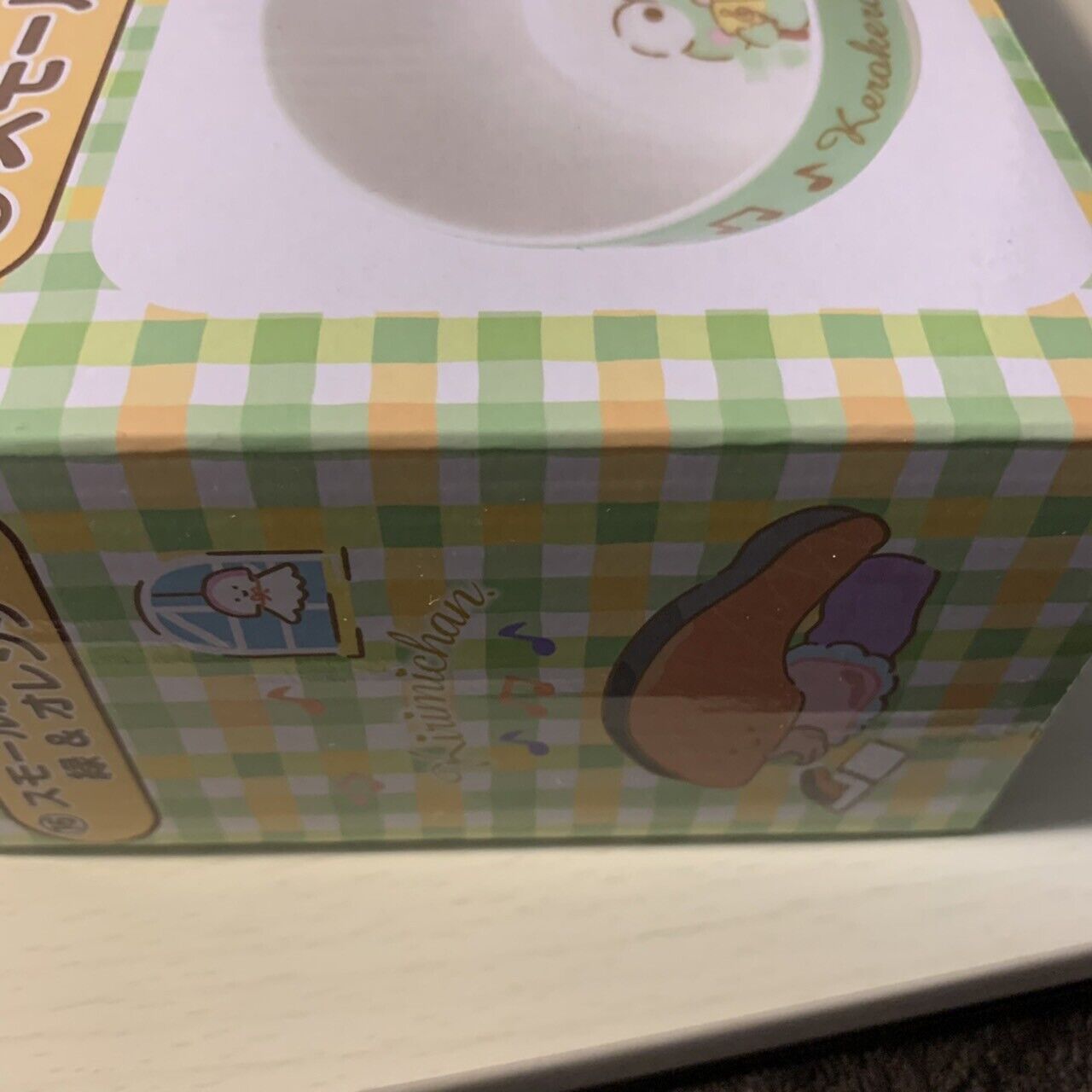 Sanrio Keroppi Plate Small Ball Game Prize Japan Anime Character NEW