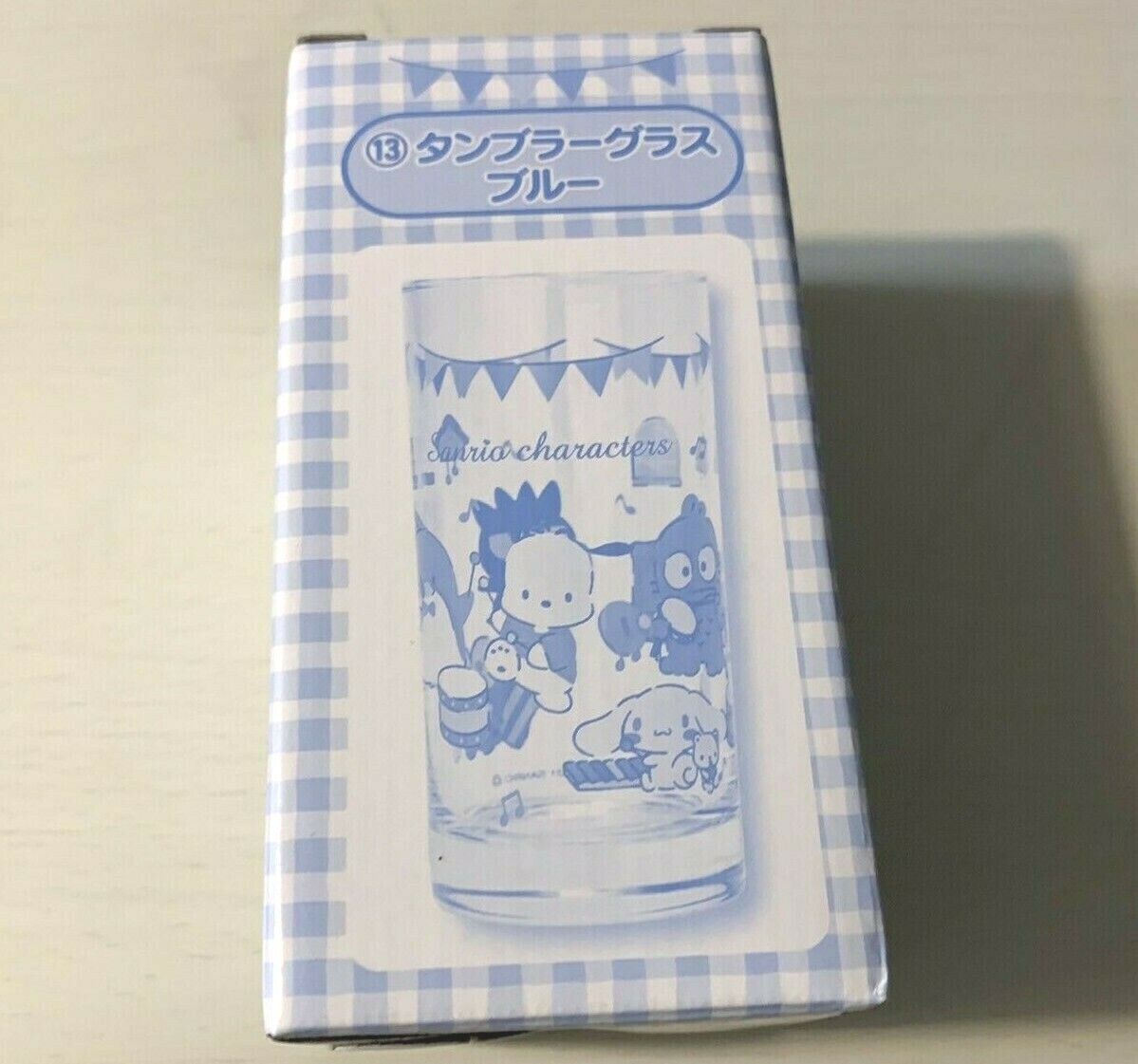 Sanrio Kuji Tumbler Glass Blue Game Prize Japan Anime Character 2021