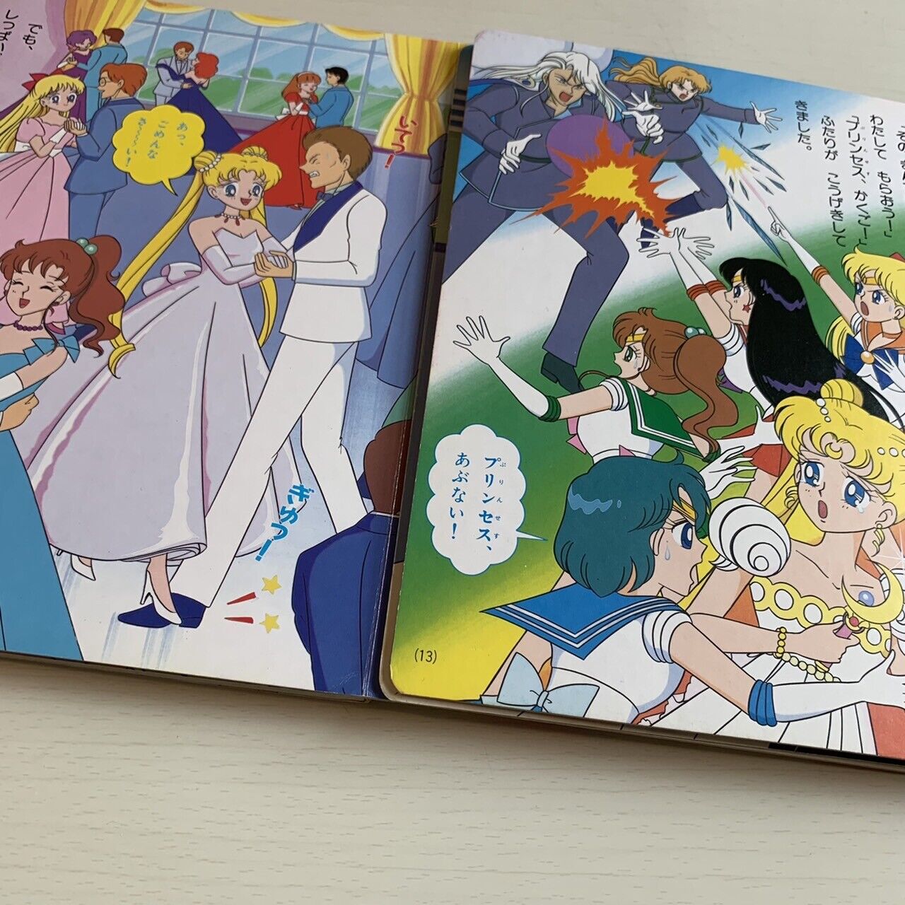 Sailor Moon Picture Book Manga Anime Character Vintage Japan 1990s RARE