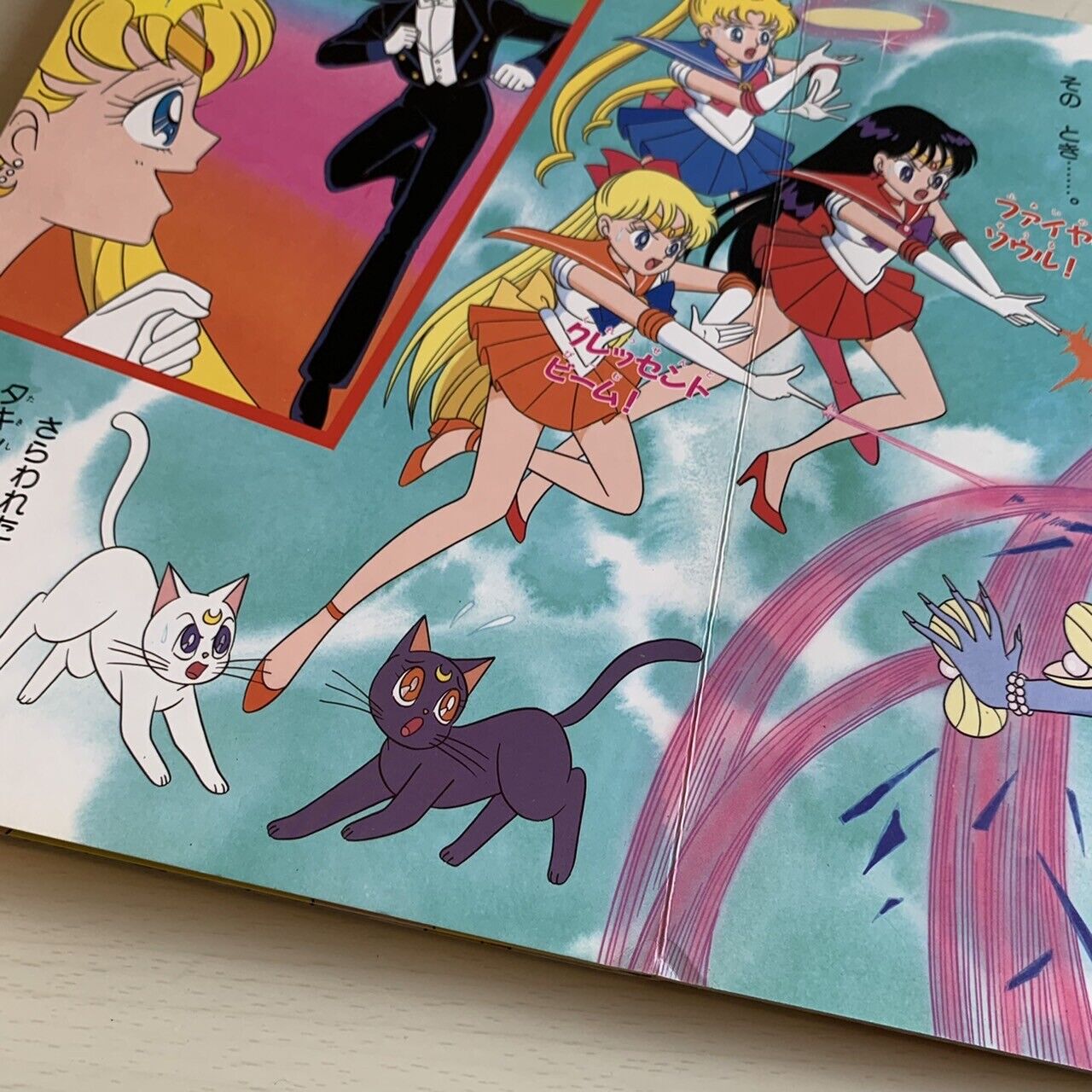 Sailor Moon Picture Book Manga Anime Character Vintage Japan 1990s RARE