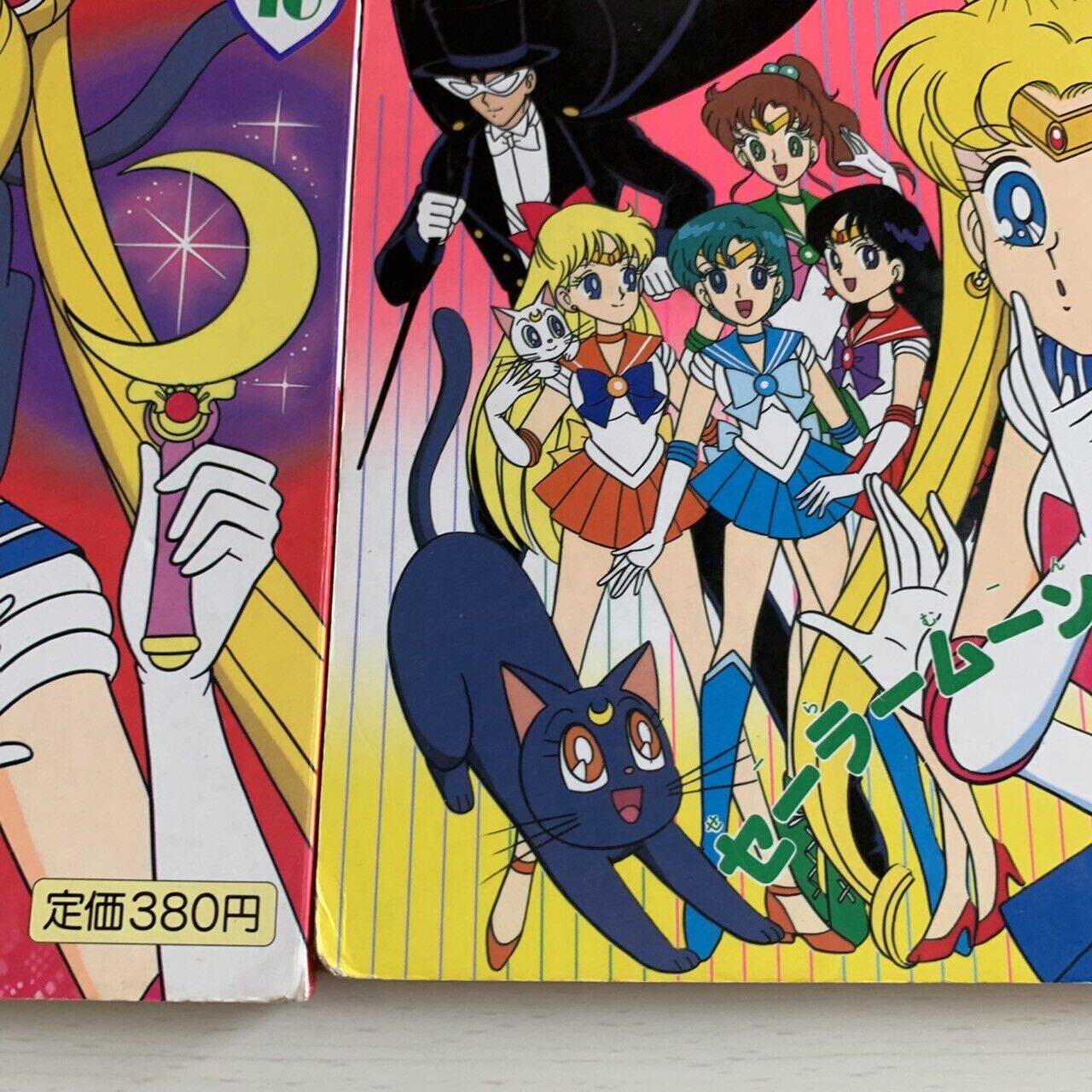 Sailor Moon Picture Book Manga Anime Character Vintage Japan 1990s RARE