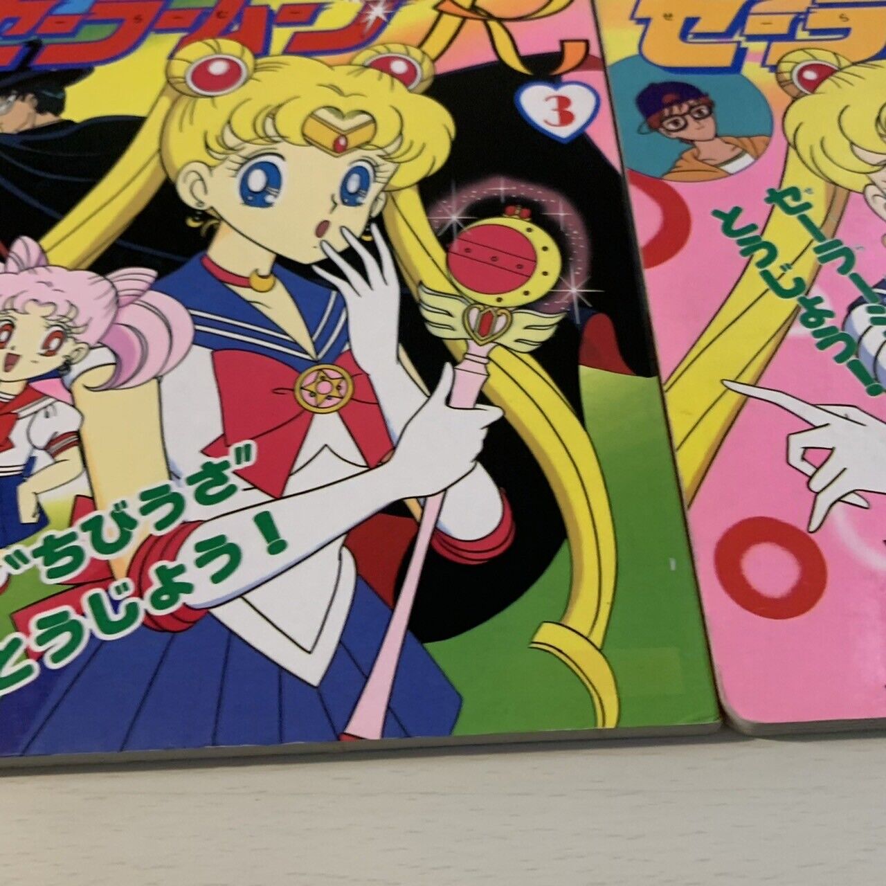 Sailor Moon Picture Book Manga 2 Set Anime Character Vintage Japan 1990s RARE