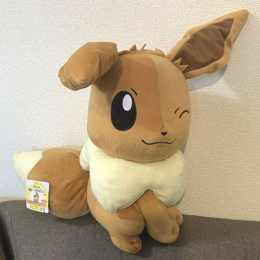 Pokémon Eevee Big Plush Doll Toy Look at the Tail Game Prize BANPRESTO 11.8"