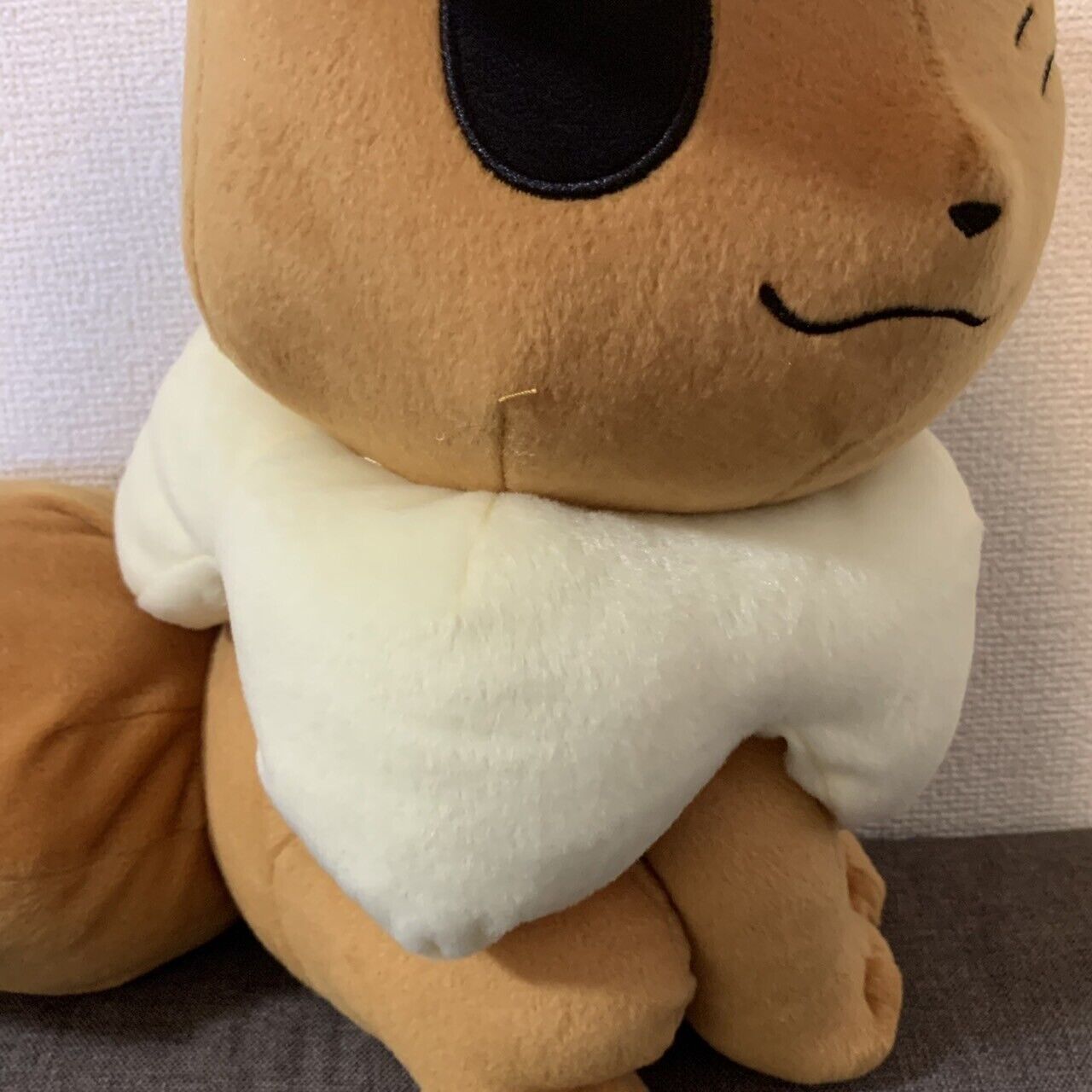 Pokémon Eevee Big Plush Doll Toy Look at the Tail Game Prize BANPRESTO 11.8"