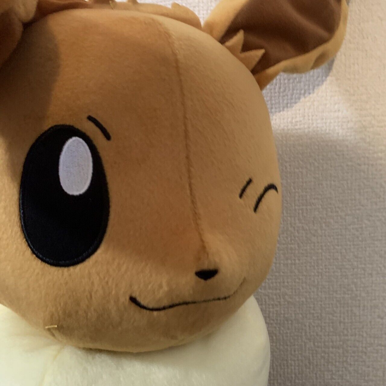 Pokémon Eevee Big Plush Doll Toy Look at the Tail Game Prize BANPRESTO 11.8"