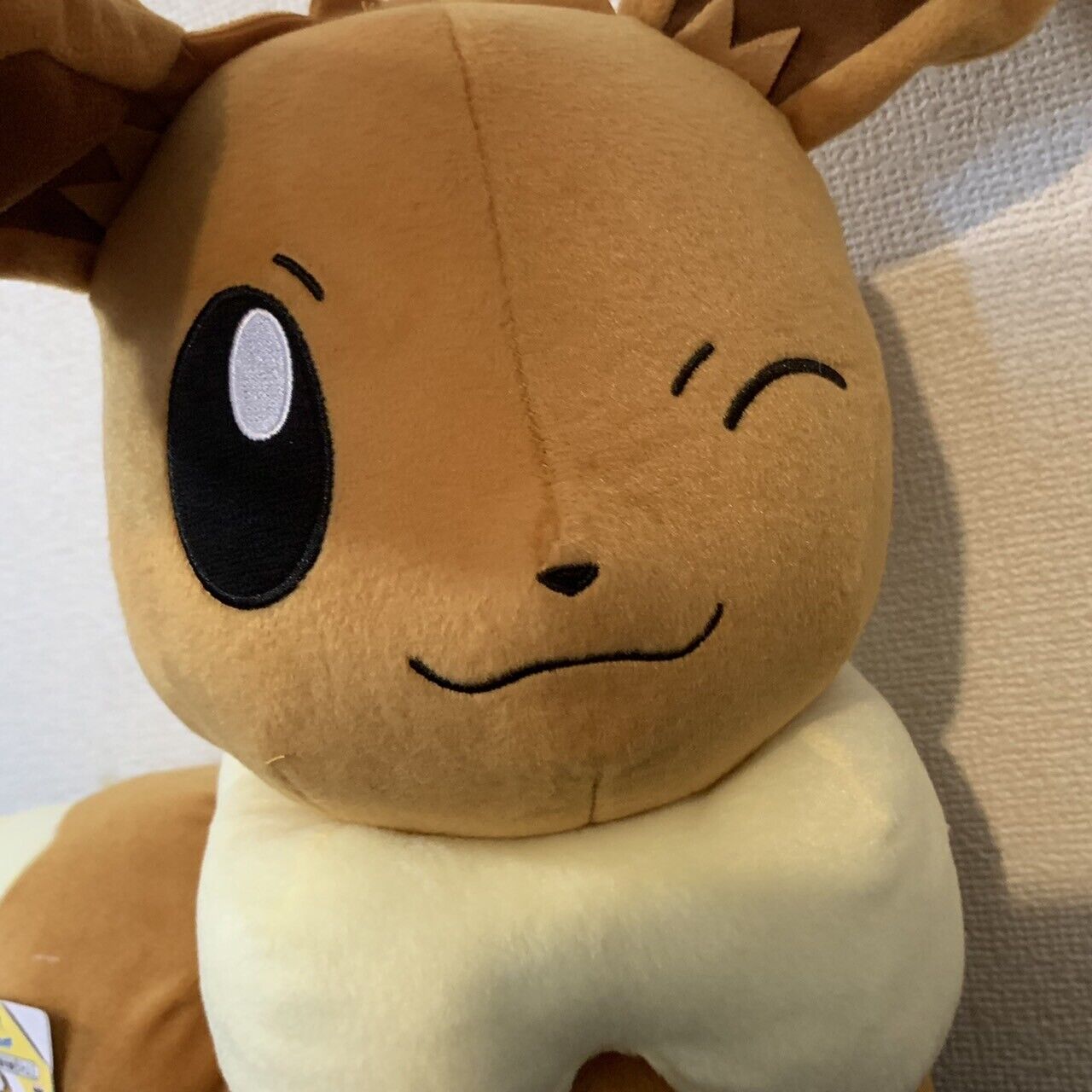 Pokémon Eevee Big Plush Doll Toy Look at the Tail Game Prize BANPRESTO 11.8"