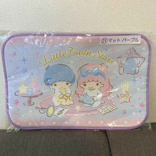 Sanrio Little Twin Stars Matt Rug KIKI LALA Purple Game Prize Amine Japan New