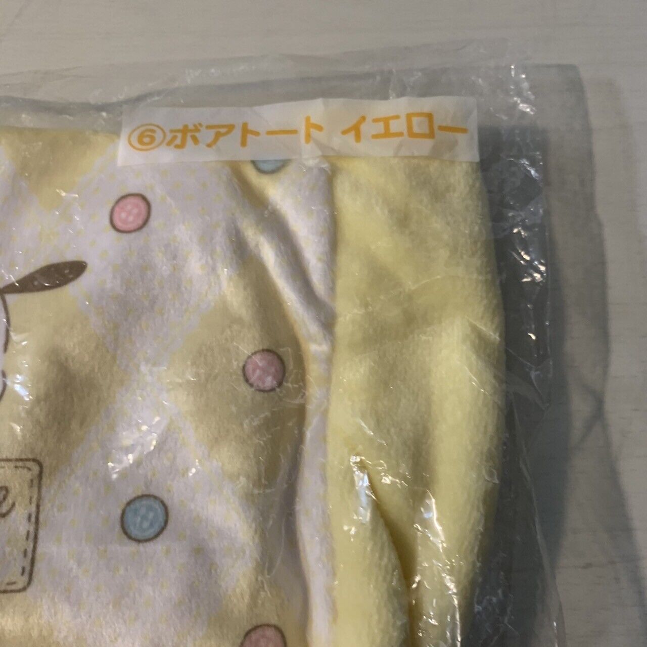 Sanrio Kuji Pochacco Boa Tote Bag Yellow Anime Character Pop Printed Japan