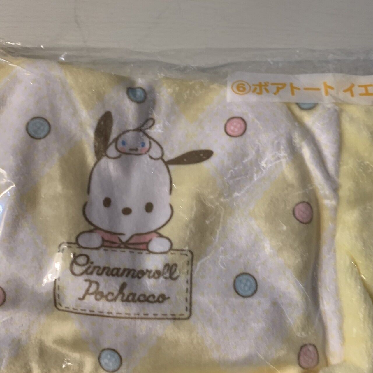 Sanrio Kuji Pochacco Boa Tote Bag Yellow Anime Character Pop Printed Japan