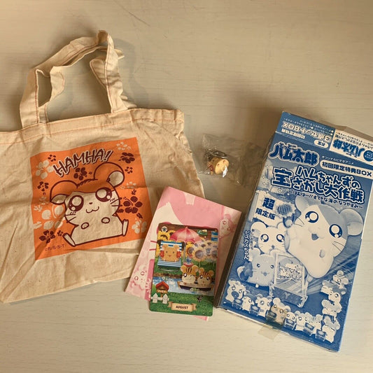 Tottoko Hamtaro Hamutaro Tote bag & Key Chain Set Movie limited Not For Sale