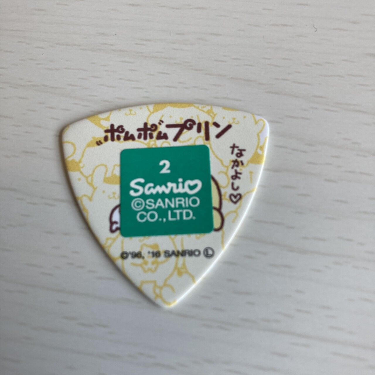 Sanrio Pompompurin Guitar Picks 0.6 2016 nakayoshi Japan JP