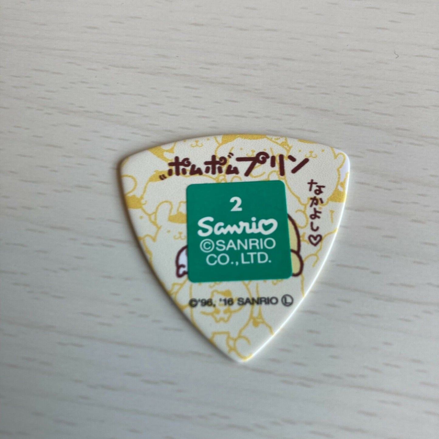 Sanrio Pompompurin Guitar Picks 0.6 2016 nakayoshi Japan JP